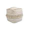 Pouf in cotone Grand Canyon, beige